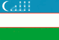 Hvězdy na vlajce jsou uspořádány tak, že vizuálně tvoří nápis Alláh v arabském písmu