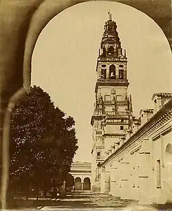 Cordoba. Mezquita la torre