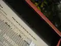 Detail informační tabule na točně