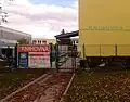 Pobočka Čtyři Dvory