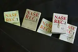 V letech 1983 až 1990 byla výkonnou redaktorkou vědeckého časopisu Naše řeč