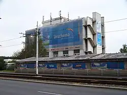 Továrna Druchema