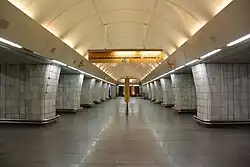 Střední loď stanice