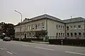 Základní škola