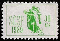 Socha Sbratření se stala motivem členské známky SČSP 1989