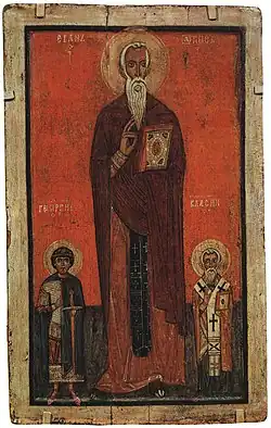 Svatý Ióannés Klimakos, sv. Jiří a sv. Blasios (Blažej), ikona, Novgorod, 13. stol.