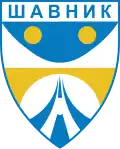Šavnik – znak