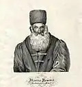 Portrét rabína Mordechaje (Marcuse) Benedikta