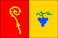 Vlajka města Šlapanice