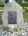 Pamětní deska věnovaná Jozefu Sentivánimu na Štrbském Plese