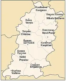 Obština Veliki Preslav na mapě