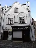 Šumperk - měšťanský dům čp. 116 v Lužickosrbské ulici (2).jpg
