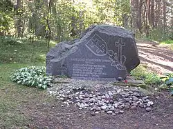 Památník odboje (Žibininkai monument)
