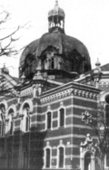Detailní fotografie budovy z roku 1938