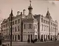 Dobová podoba budovy filharmonie před nacistickým bombardování v roce 1911