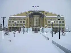 Radnice a centrum okresního úřadu