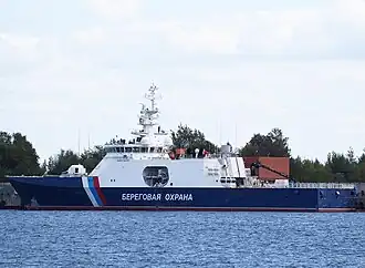 Polarnaja zvezda