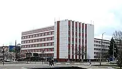 Budova místní pobočky Saratovské státní univerzity