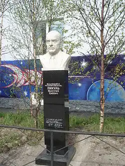 Pikulova busta v Murmansku