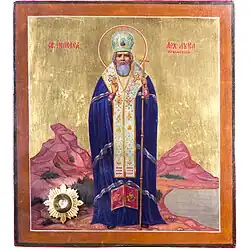 Ikona sv. Lukáše Krymského