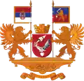 Kikinda – znak