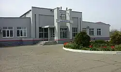 Nádražní budova