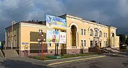 Nádražní budova