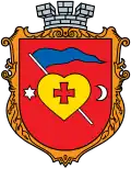 Baturyn – znak