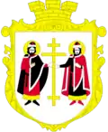 Vyšhorod – znak