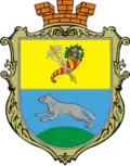 Vovčansk – znak