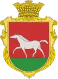 Kaľnyk – znak