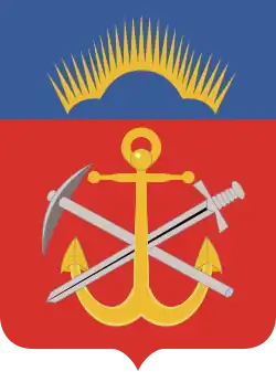 Murmanská oblast (Rusko)