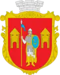 Putyvl – znak