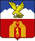 Pjatigorsk – znak