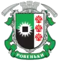 Roveňky – znak