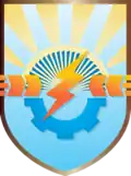 Slobožanske – znak