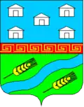 Starobeševe – znak