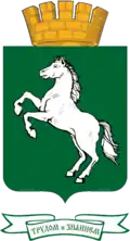 Tomsk – znak