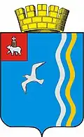 Čajkovskij – znak