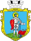Šarhorod – znak