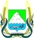 Šyrokyne – znak