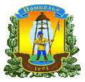 Pryvillja – znak