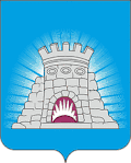 Zarajsk – znak