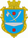 Ljuta – znak