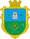Novoselycja – znak