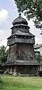 Zvonice