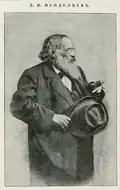 V Berlíně 1905