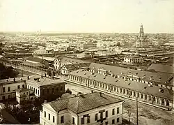 Panorama Jekatěrinburgu (1898)