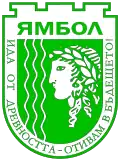 Jambol – znak