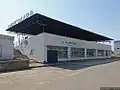 Železniční stanice Enerhodar